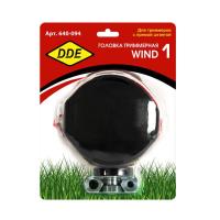 Головка с леской DDE WIND 1 640-094 для триммеров с прямой штангой